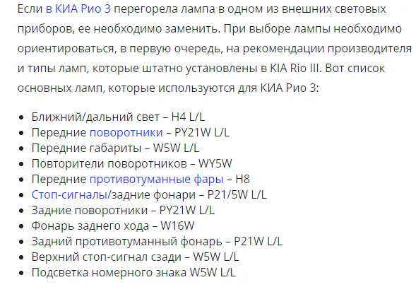 Clipboard01-or8.webp