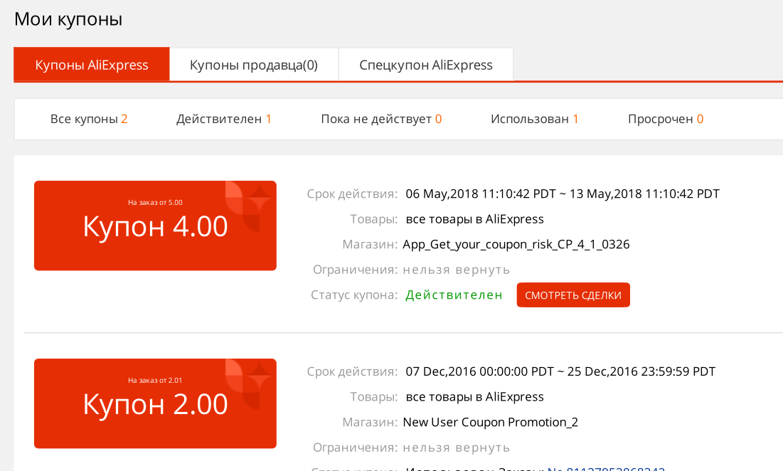 Clipboard01.webp