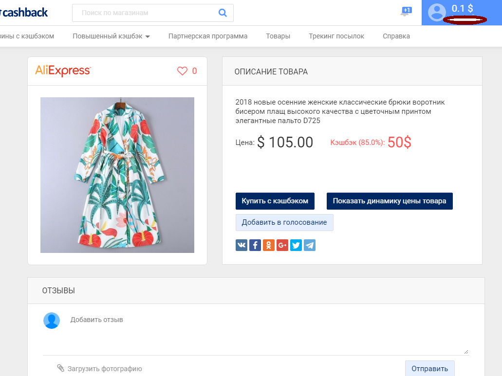 Clipboard01.webp