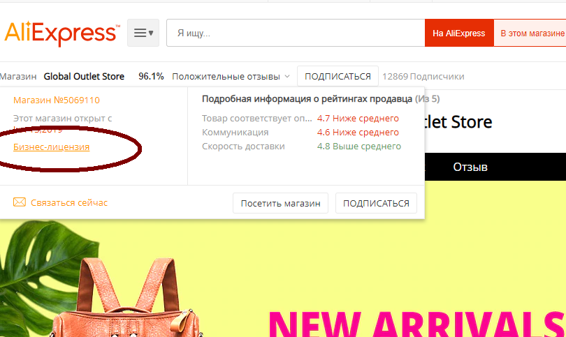 Clipboard01.webp