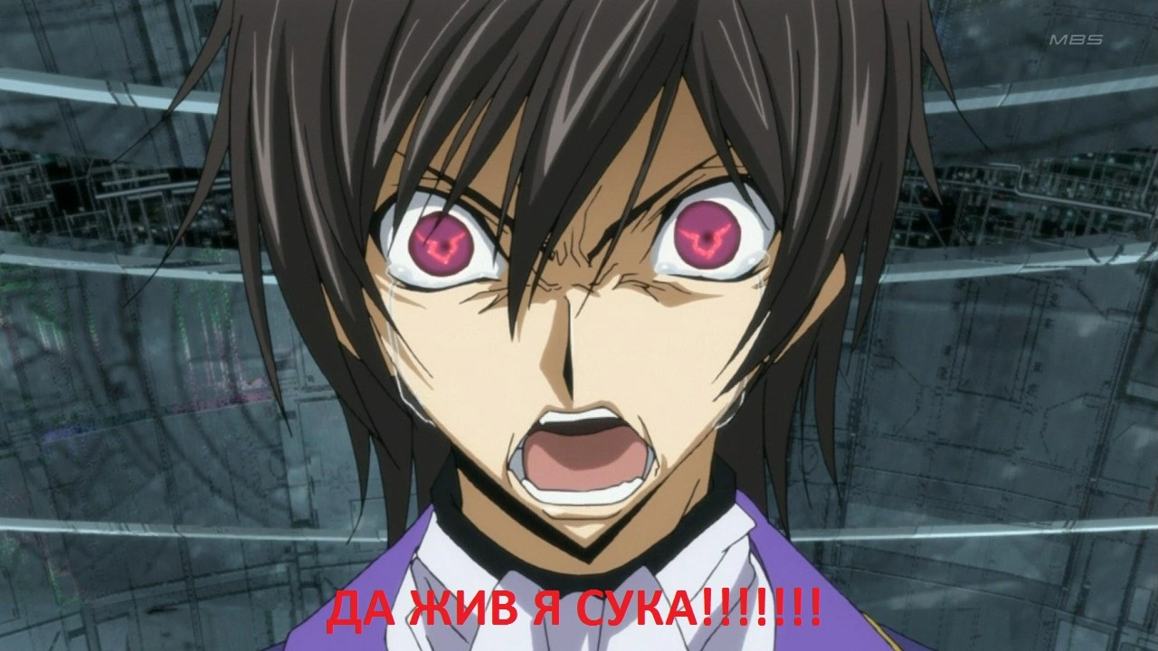 code-geass2.webp