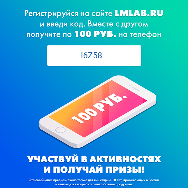 code.webp