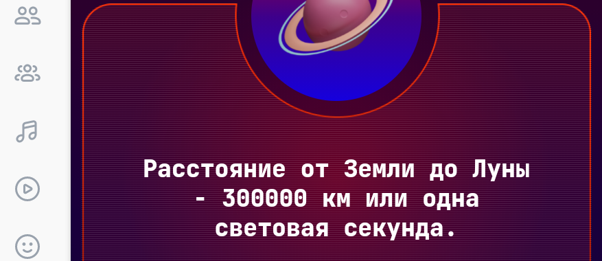 com.vkontakte.android_Screenshot_2021.03.30_21.42.49.webp