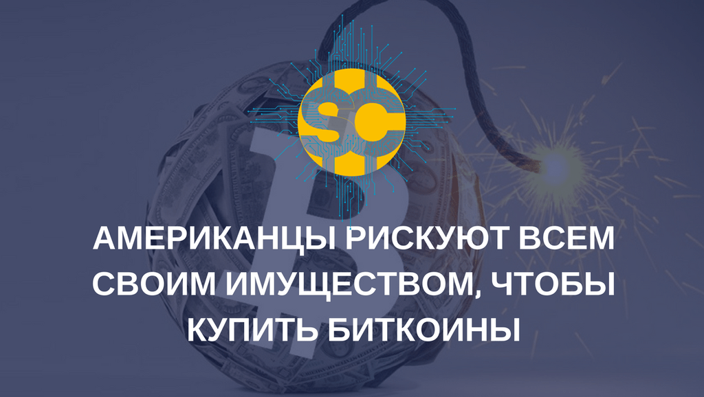 Copy-of-CRYPTO6-3.webp