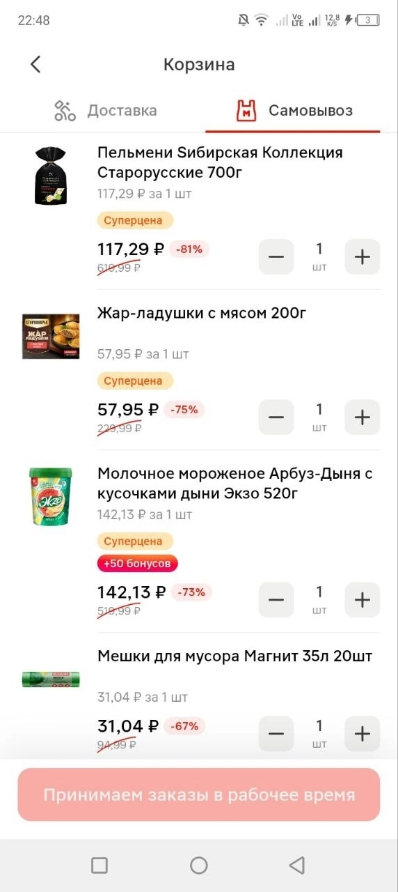 cOrDP4bMZ9RuJlVobBZogPbFa7Rlu6GQ-AWt6RLBB_eMo5wmFdE6vHB1fyVgE2jUYIxGay_z4jwGPR4sCeY2sUt5.webp