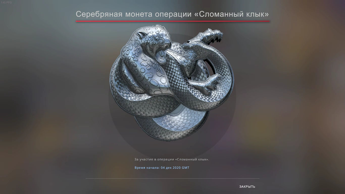 Counter-Strike Global Offensive 2020.12.30 - 00.17.04.03.webp