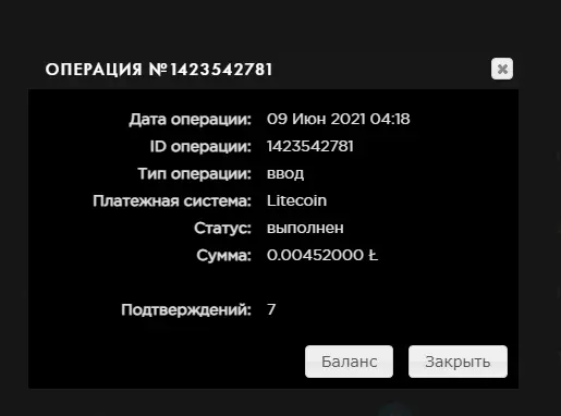 cripto11-06-2021 payeer.webp