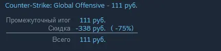 CS GO.png