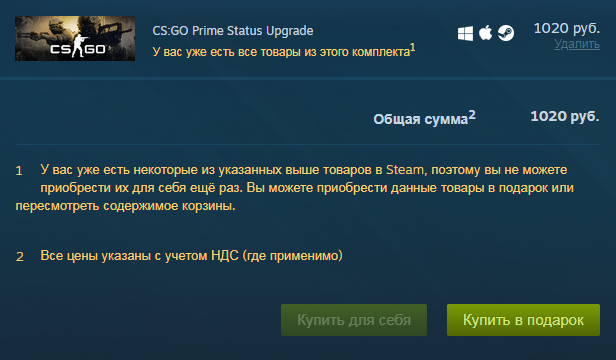 cs-upgrade.webp