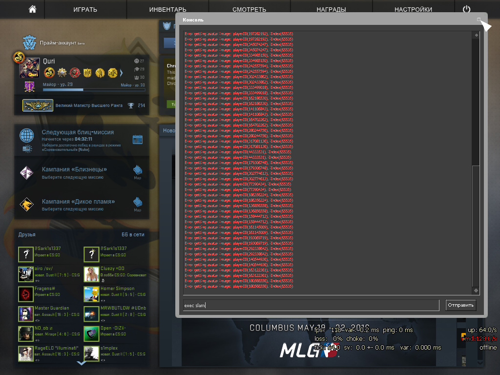 csgo 2016-05-23 22-32-50-178.webp
