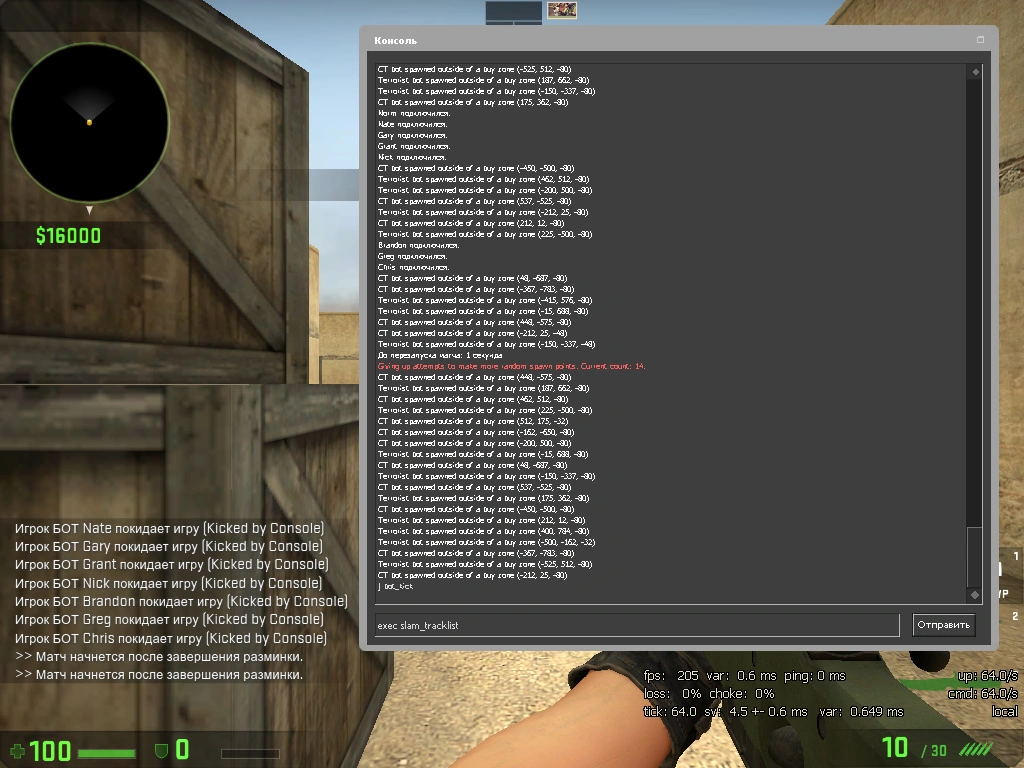 csgo 2016-05-23 22-33-51-736.webp