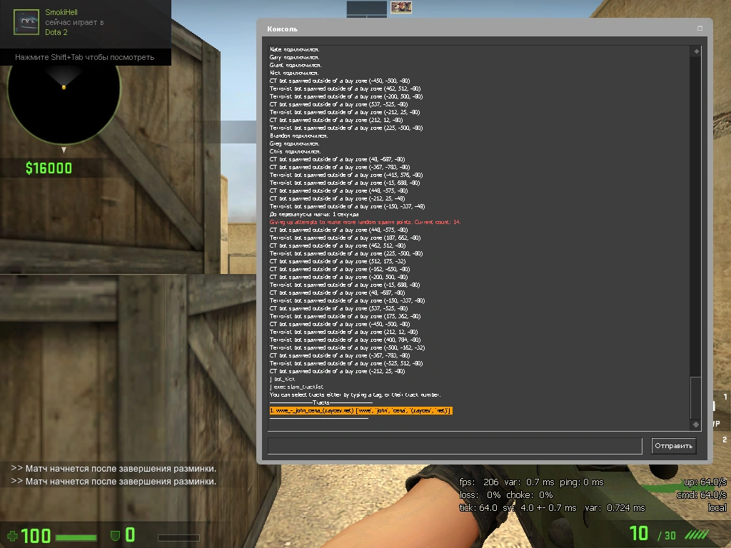 csgo 2016-05-23 22-34-11-648.webp