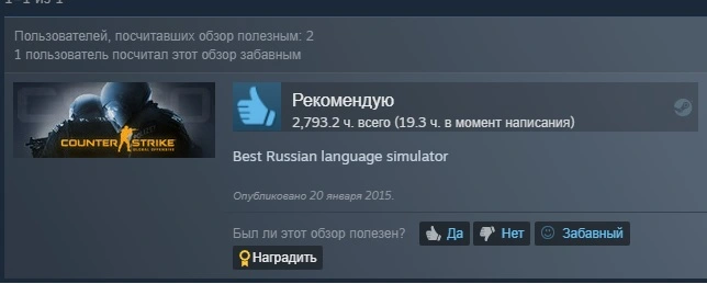 csgo.webp