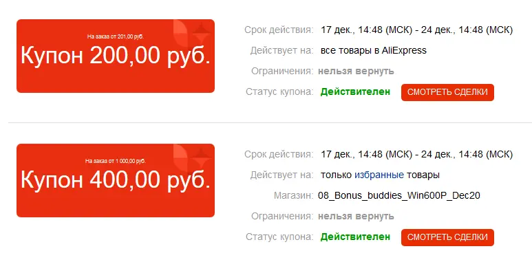 cup.webp