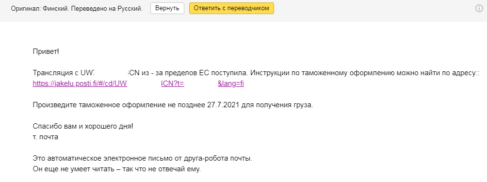 Custom22.webp