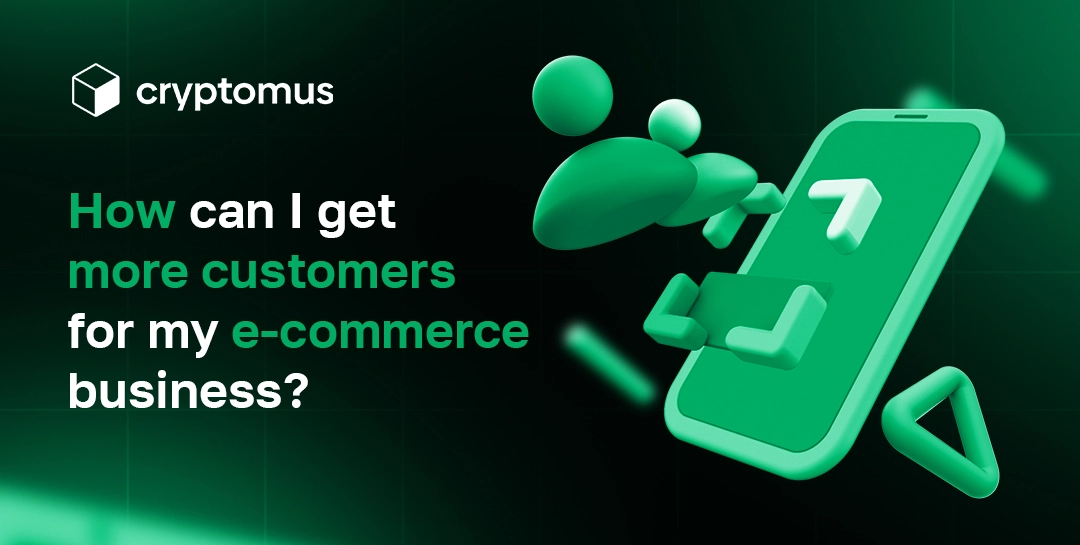 customers.webp