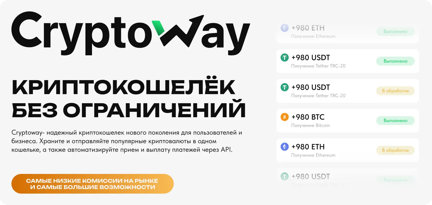 cw_banner 1.webp
