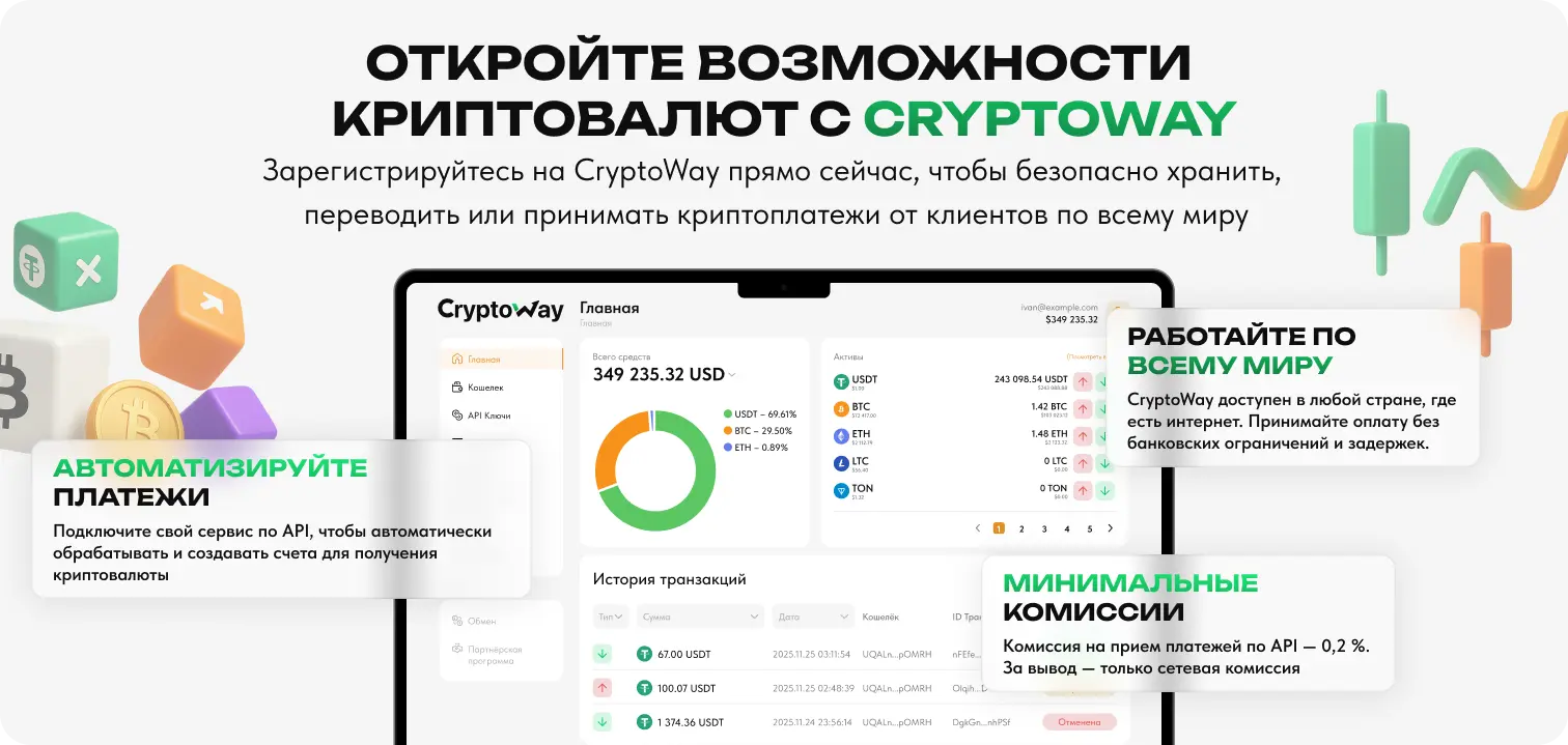 cw_banner 3.webp