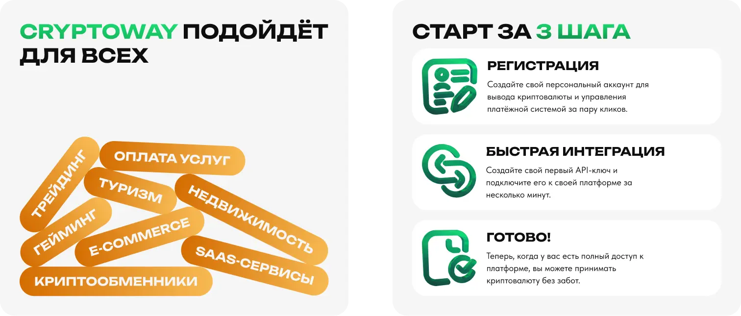 cw_banner 5.webp