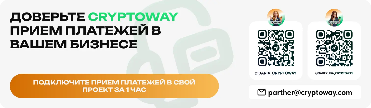 cw_banner 6.webp
