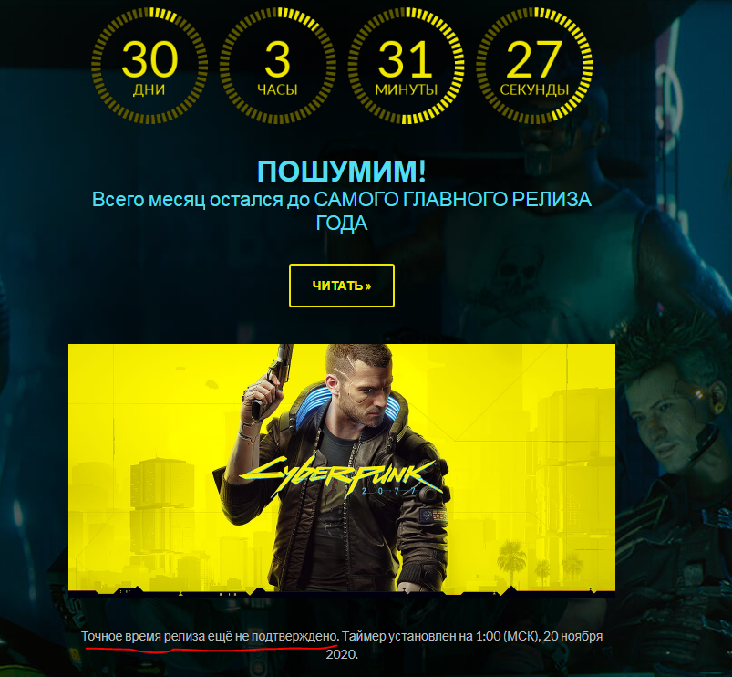 cy.webp