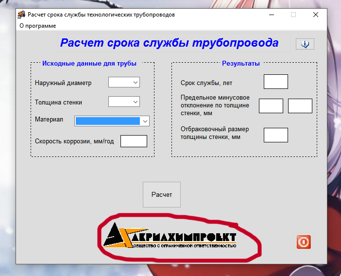 d.webp