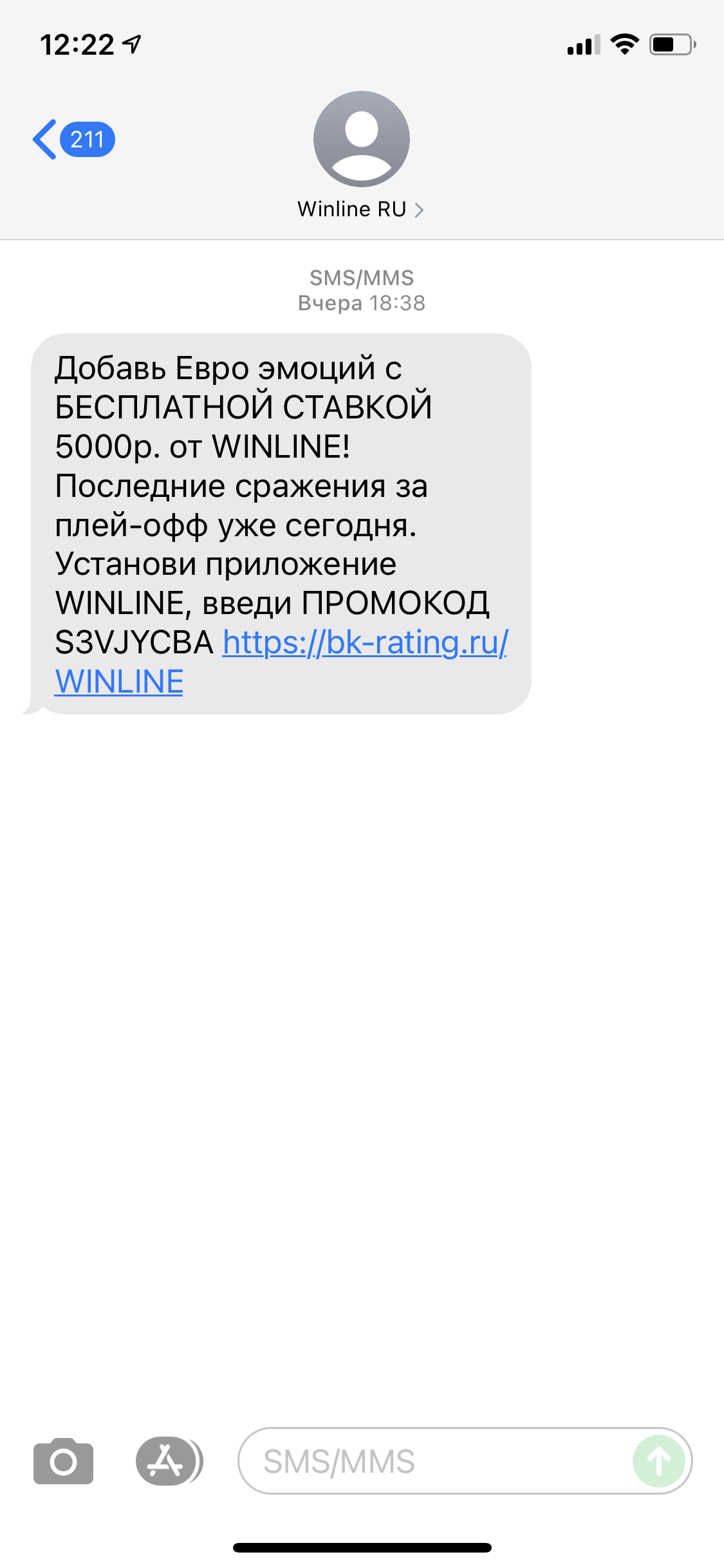 D0C7409D-B20F-449D-8510-382540923B93.webp