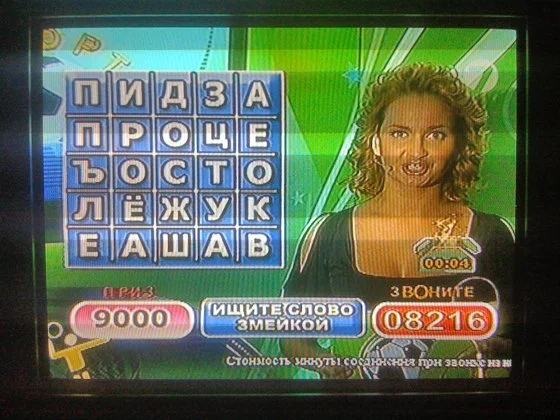 D0NEnILWsAEQI7Z.jpg