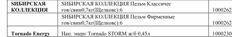 D15AD7D5-8FE1-4F55-A82E-7C8C820DAAD2.webp