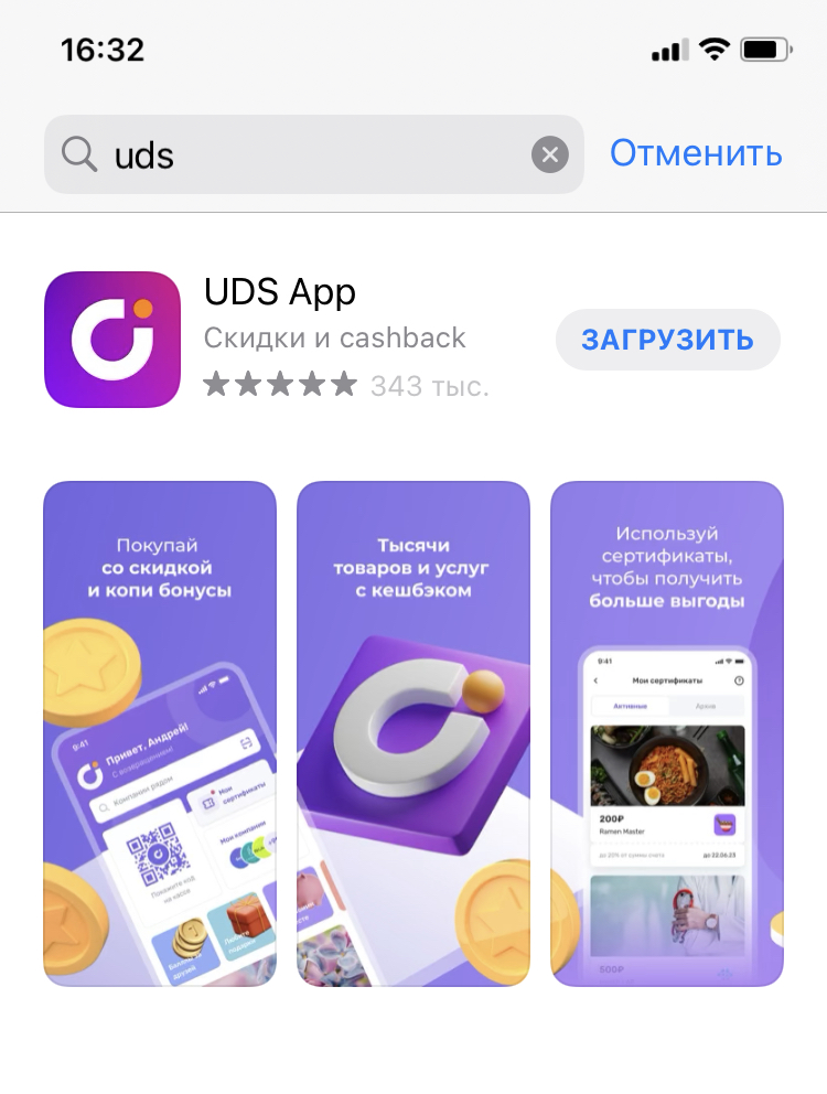 D1F25CE6-66E9-4F84-9F3A-12C97234A1C3.webp