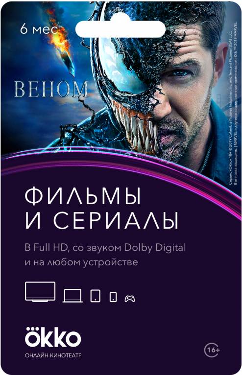 d1fa0094786ee24707607c1fe54eeb53.webp