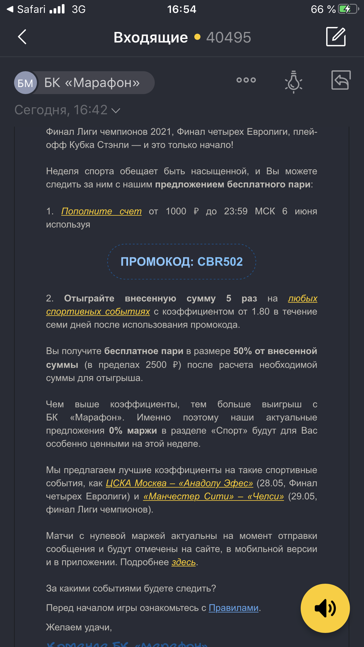 D211C903-F4C1-402D-8D5C-CDCE8A51E929.webp