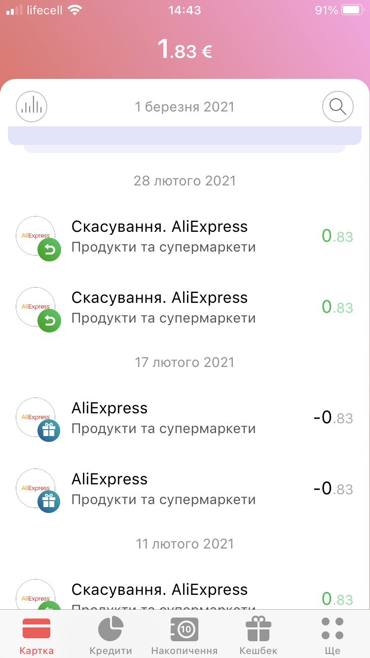 D243E547-04EA-4D02-9723-C9331FCF619F.webp