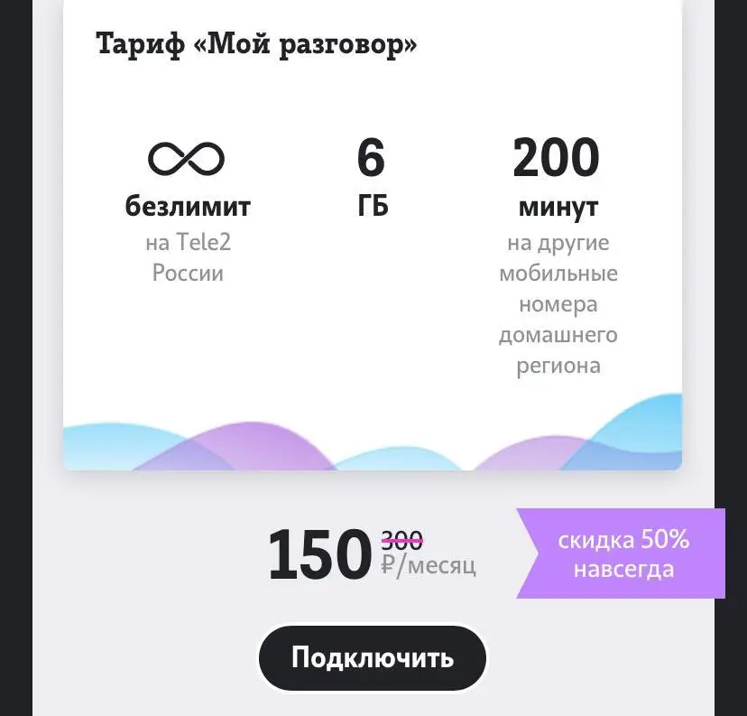 D260DB10-F99E-41D9-96A3-5B193BF1F2FB.webp
