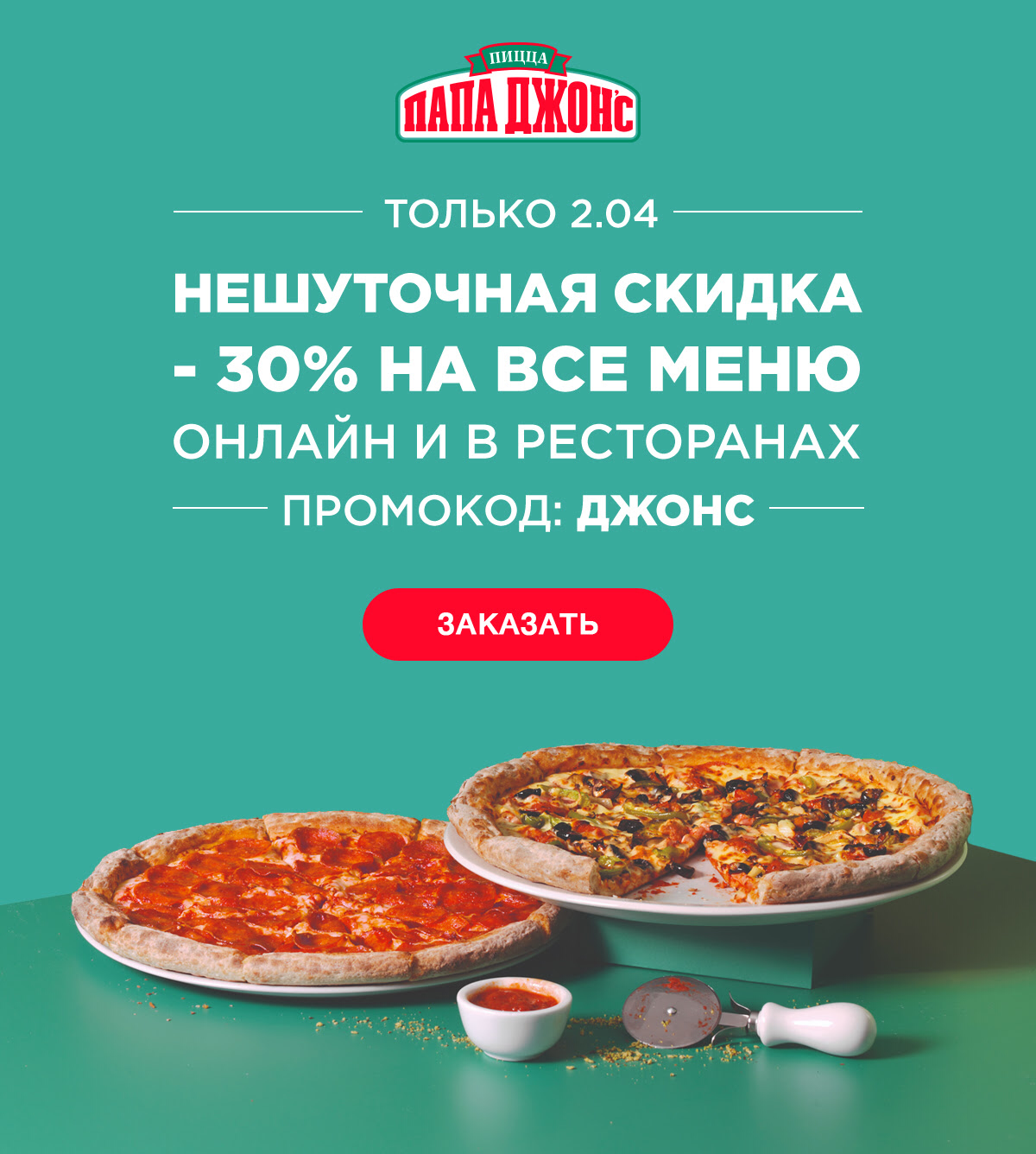 D2A49B81-F85B-445F-98FD-43CE766F2F6D.webp