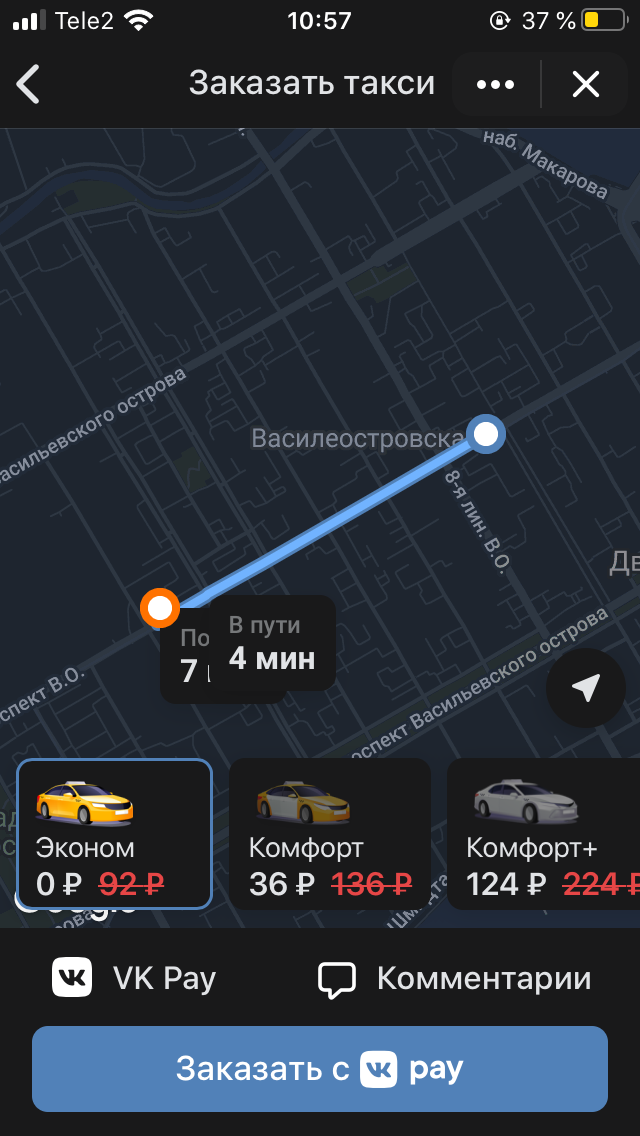 D2B86AEB-7047-4F47-AE79-611FA5EA4C54.webp