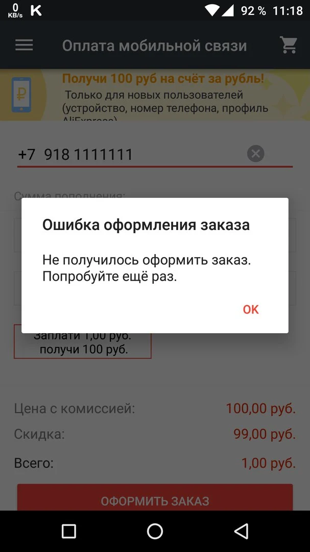 d2UoHSonEE8.webp