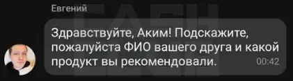 d39cd8ef049dd9e8612b0.png