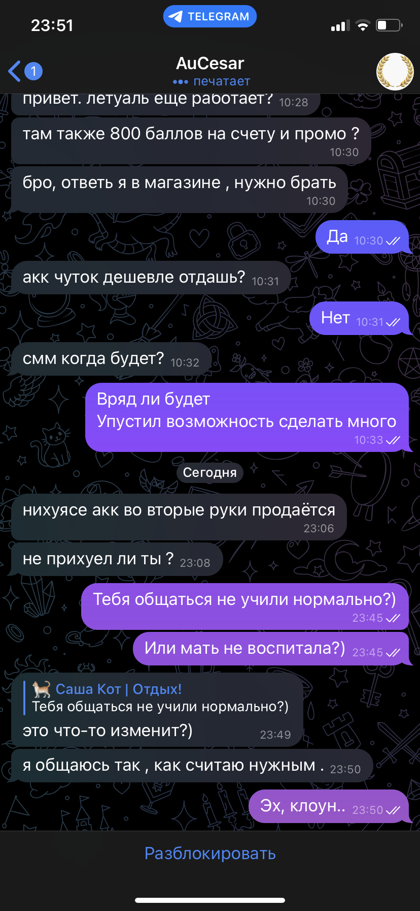 D3E04EFE-6DB5-4EC4-B3A1-7DCE97D3FA28.webp