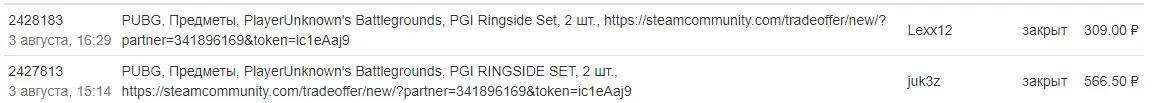 д4.webp