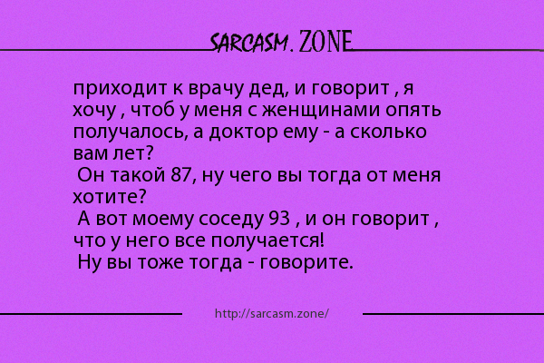 d4ac8246a3ba85cea2a16cd2d78cf706.webp