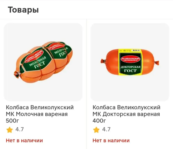 D5E0F4DA-A267-4909-9FF7-EC325F417BAB.webp