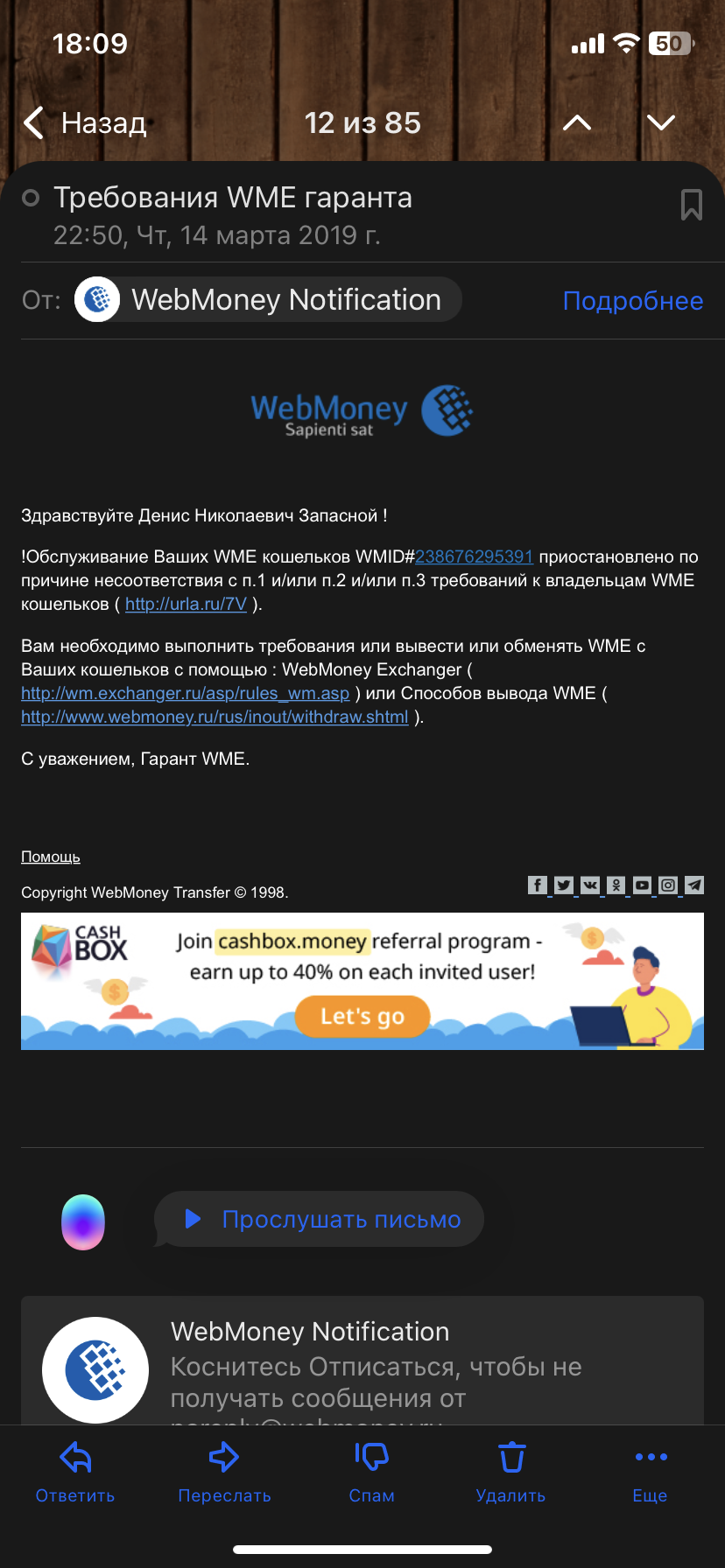 D6ADA287-10FA-4B53-9A4E-EE2FD60EEEA2.webp