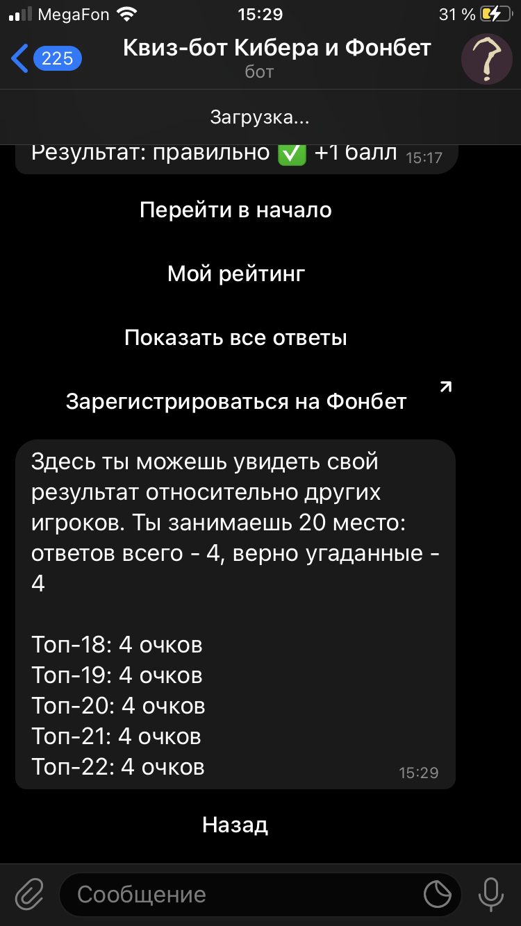 D7F8BE9A-E5B6-4063-9369-F235EDFD5D2B.webp