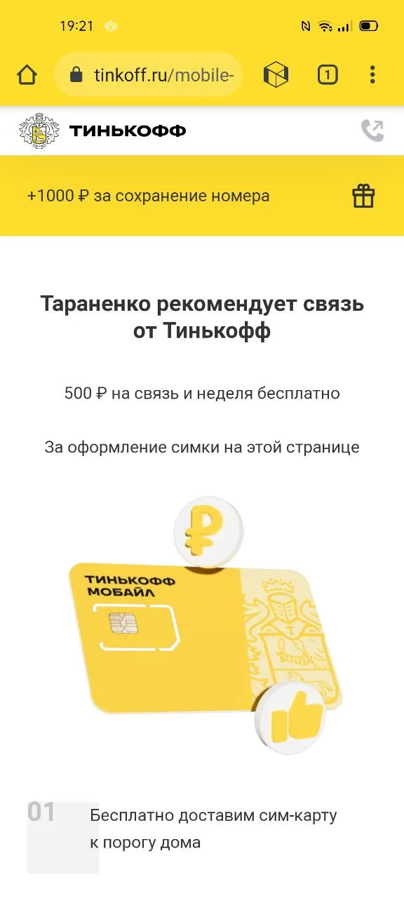 D83F75E5-45F4-4792-A82C-CB66B583E741.webp