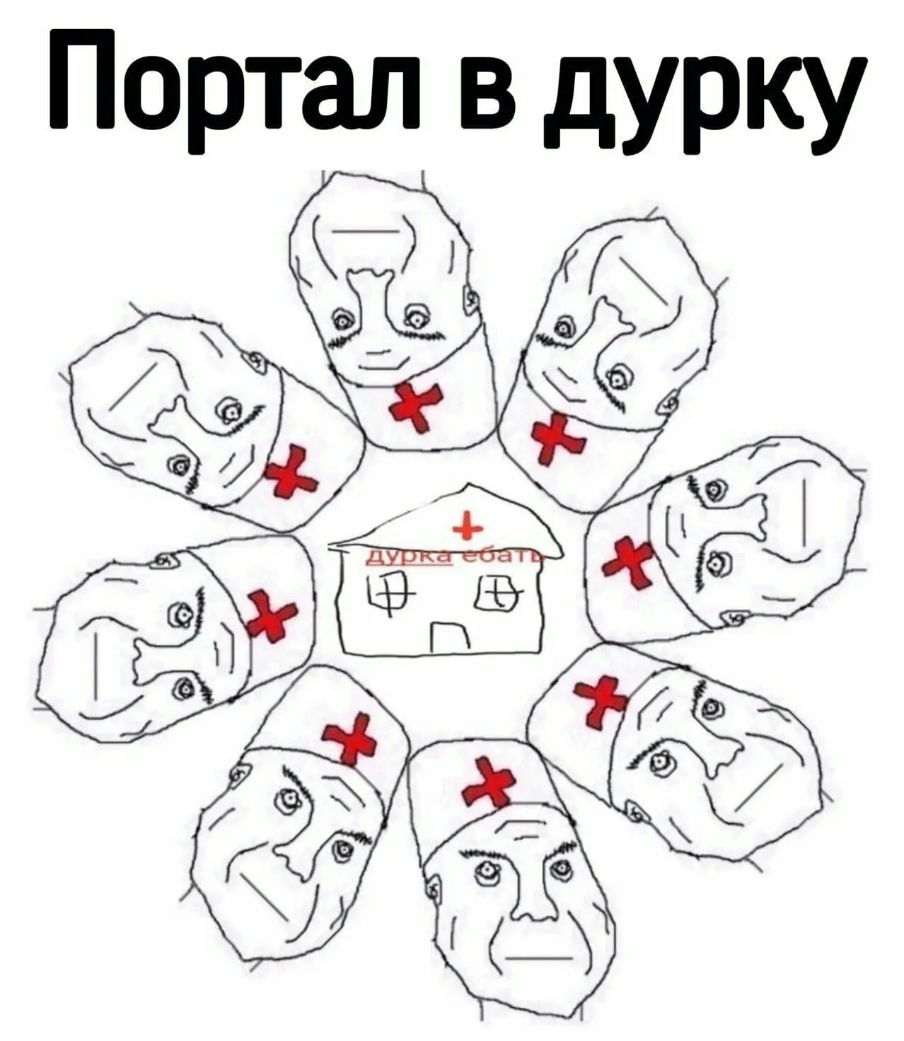 d8e6a5ae0f9dc1e46df1fd479102f8bd.webp
