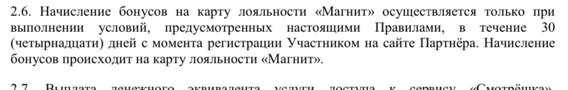 D9D79EEE-A1B7-4D04-9611-F76F7823193B.webp