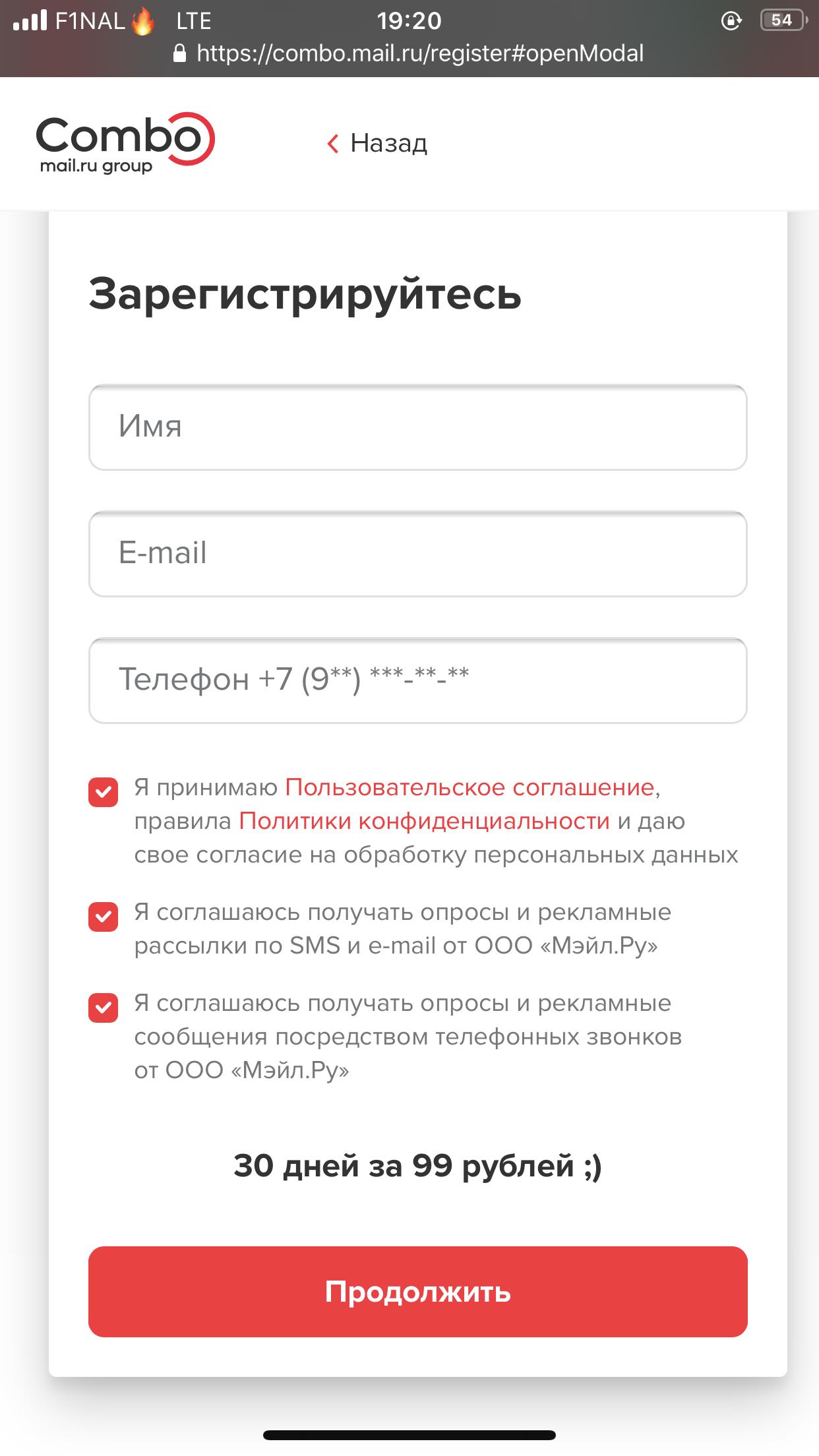 D9E032C5-45EC-49FD-BC10-B15B14820438.png