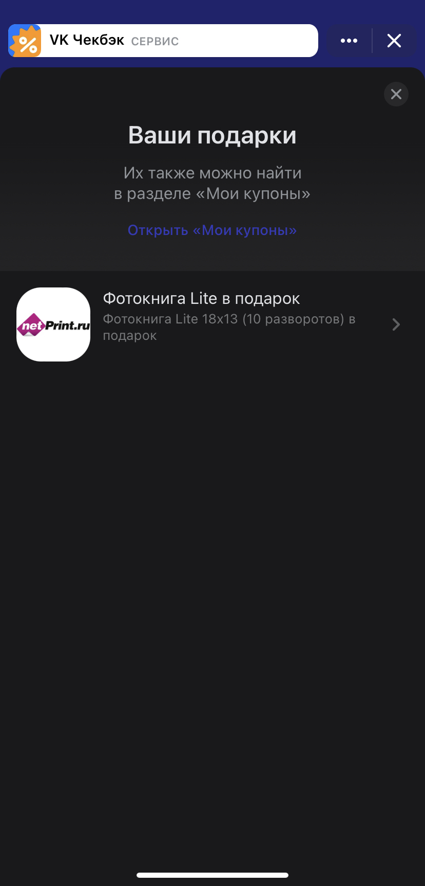 D9E30C87-CEF0-47C1-B1E6-CDD265C18954.webp