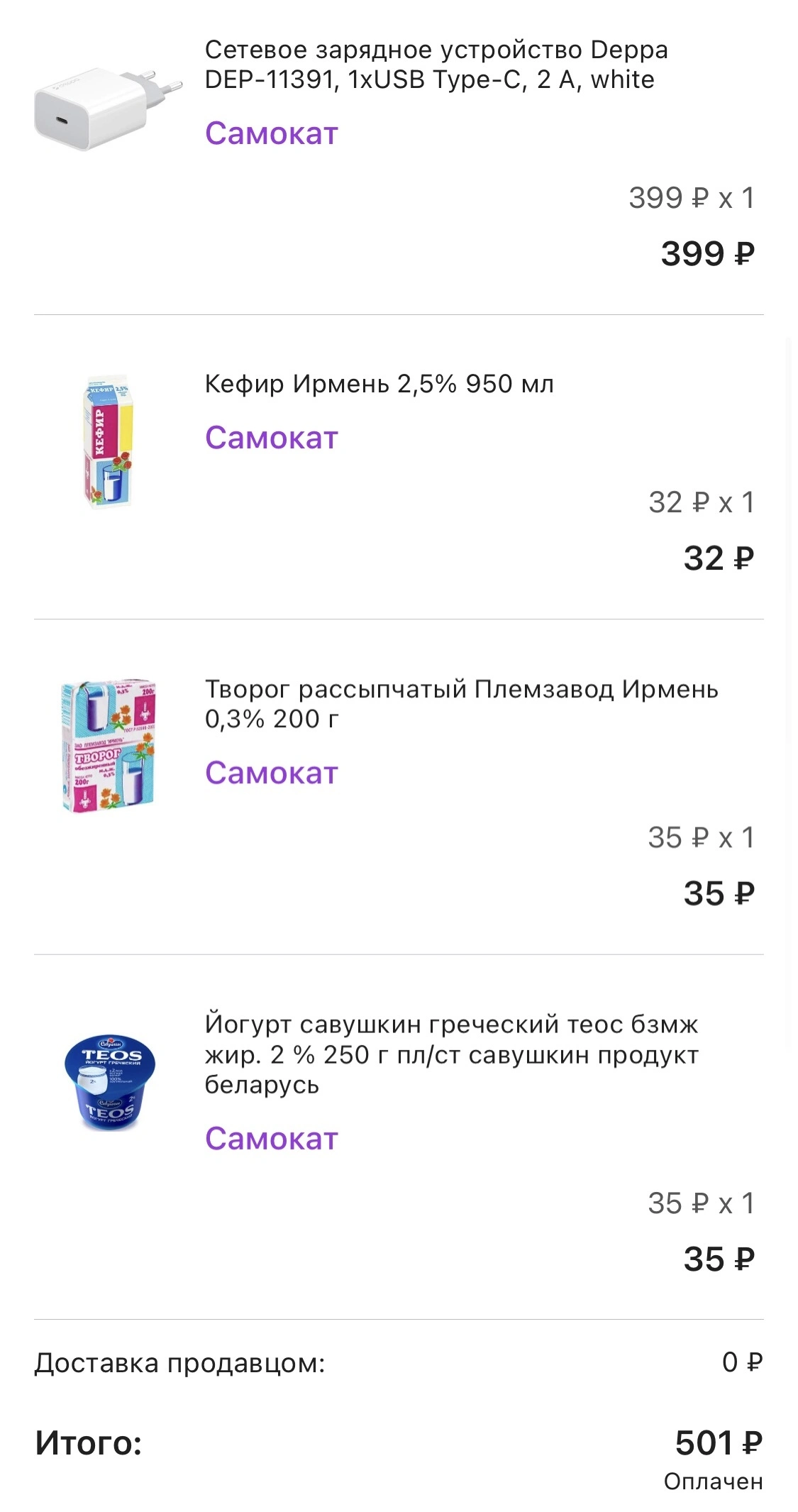 D9EB46BD-EF3E-4838-922E-CA6F66CD47D8.webp
